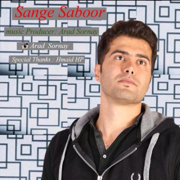 Arad Sornay - 'Sange Saboor'