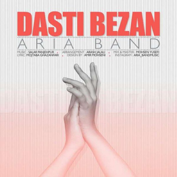 Aria Band - 'Dasti Bezan'