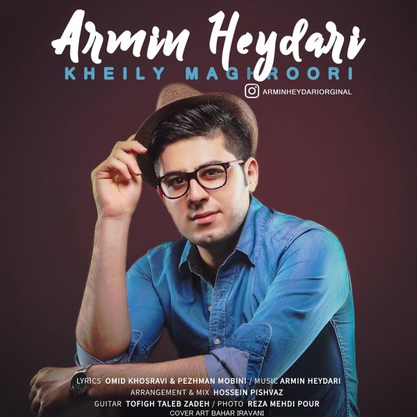 Armin Heydari - 'Kheily Maghroori'