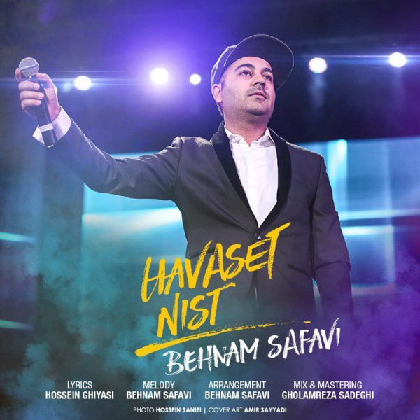 Behnam Safavi - 'Havaset Nist'