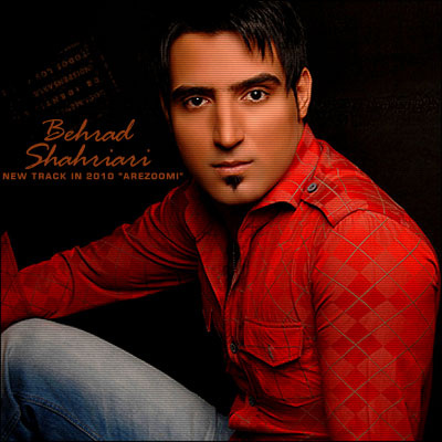Behrad Shahriari - Arezoomi