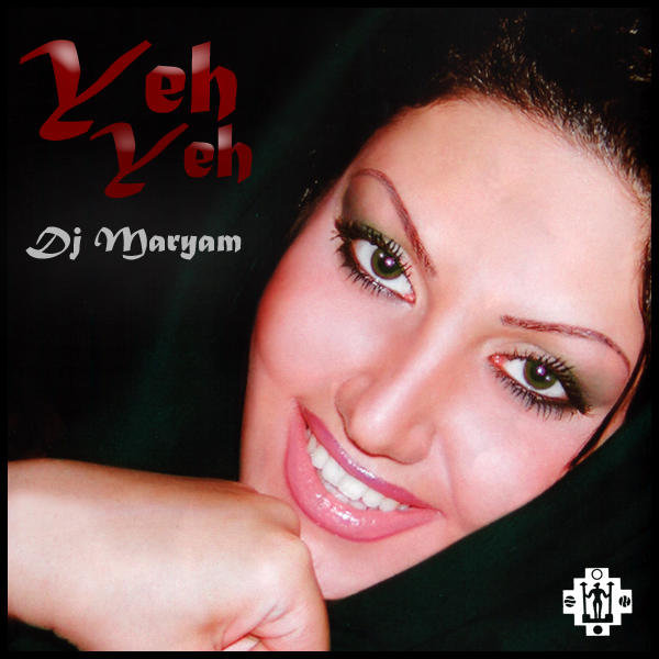 DJ Maryam - Asemane Shisheei