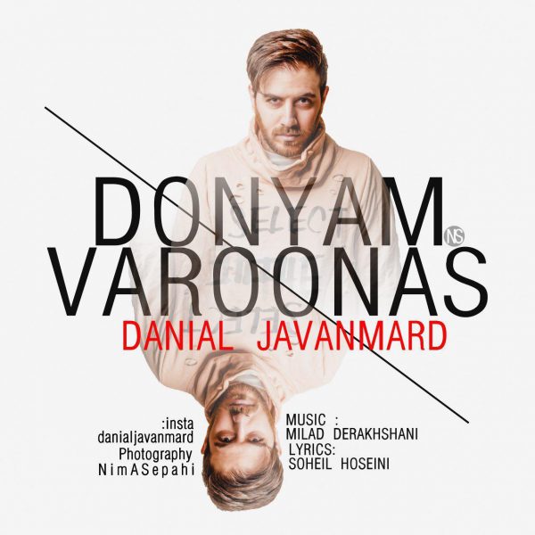 Danial Javanmard - 'Donyam Varoonas'