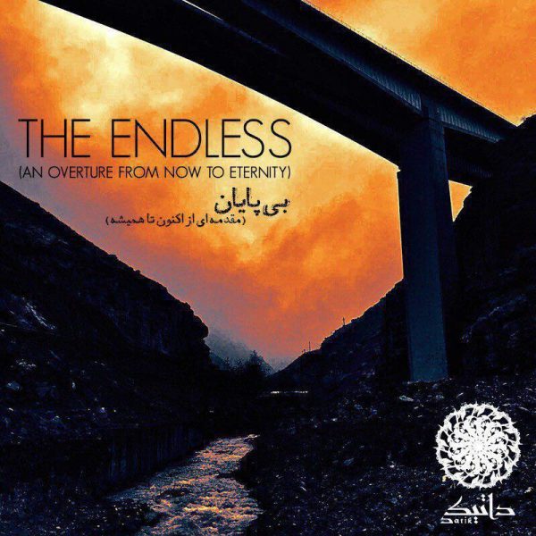 Datik - 'The Endless'