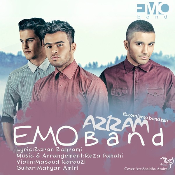 EMO Band - Azizam