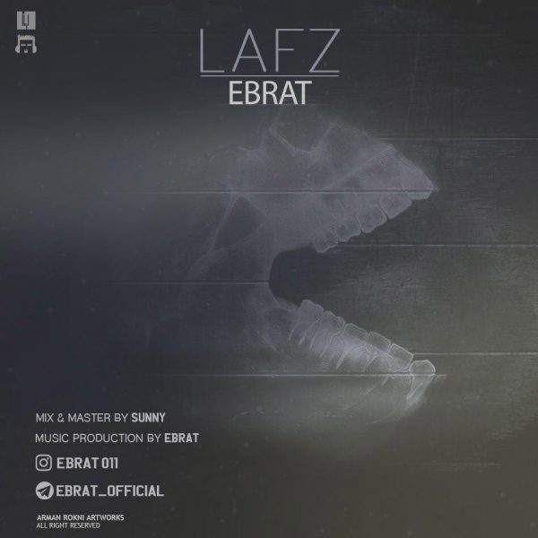 Ebrat - 'Lafz'
