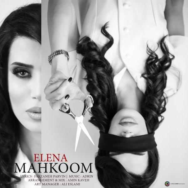 Elena - 'Mahkoom'