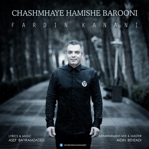 Fardin Kanani - 'Cheshmaye Hamishe Barooni'