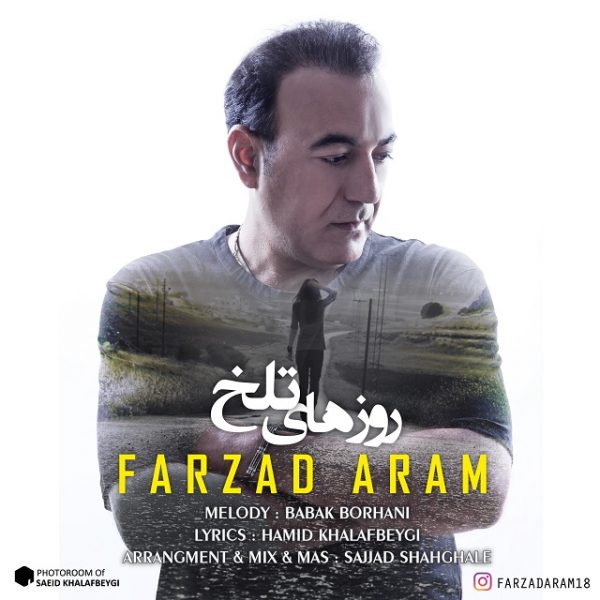 Farzad Aram - 'Roozhaye Talkh'