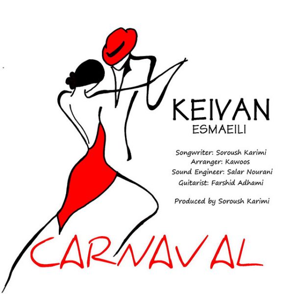 Keivan Esmaeili - 'Carnaval'