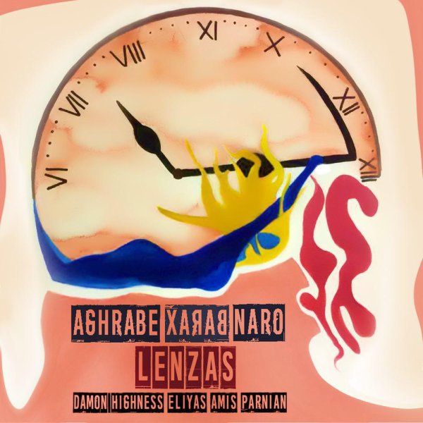 Lenzas - Aghrabe Barax Naro