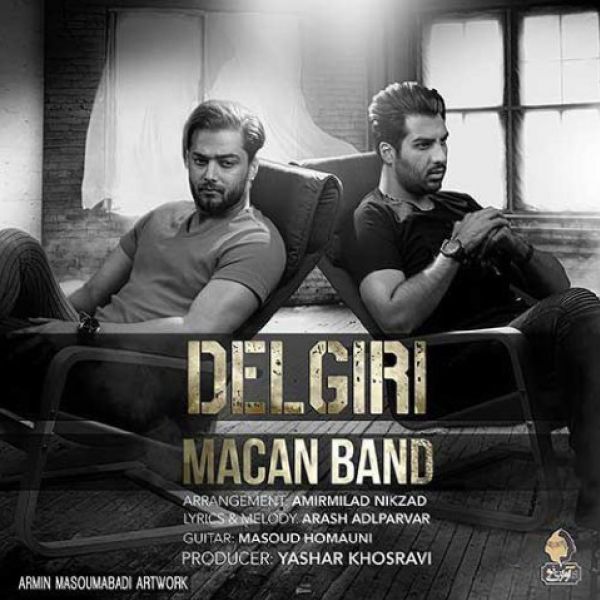 Macan Band - 'Delgiri'
