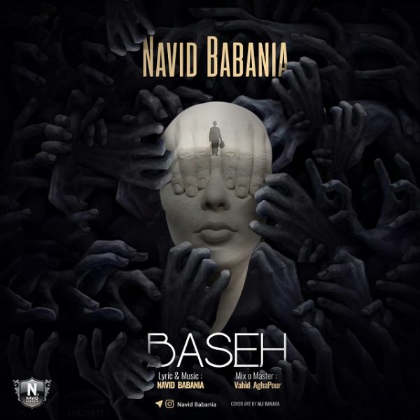 Navid Babania - 'Baseh'