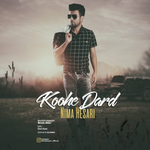 Nima Hesari - 'Koohe Dard'