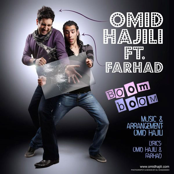 Omid Hajili - Boom Boom (Ft Farhad)