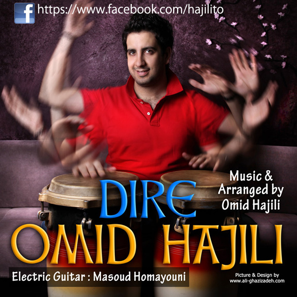 Omid Hajili - Direh