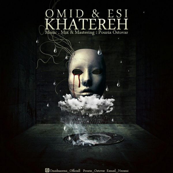Omid - 'Khatere (Ft. Esi)'
