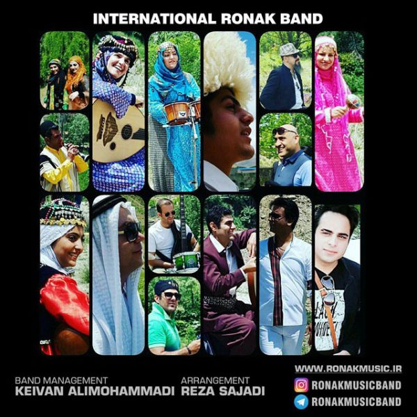 Ronak Band - 'Ronak Novin'