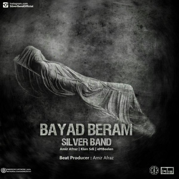 Silver Band - 'Bayad Beram'