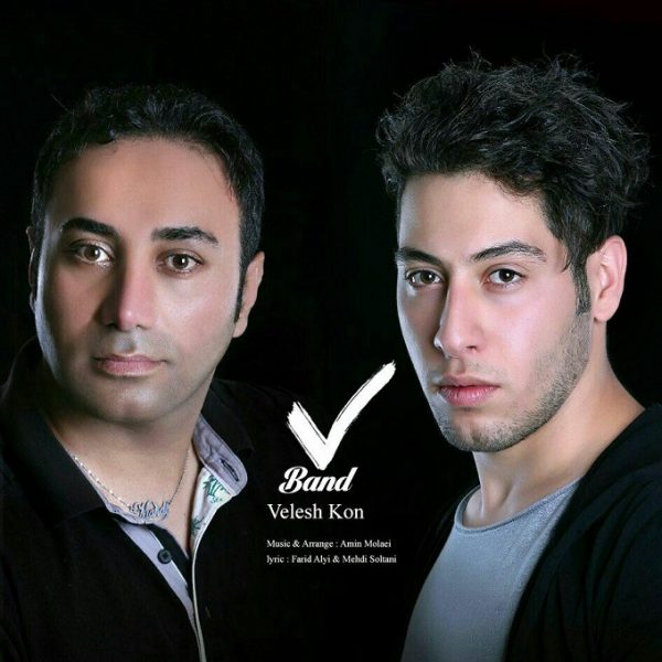 Tik Band (Mehdi Soltani & Farid Alyi) - 'Velesh Kon'