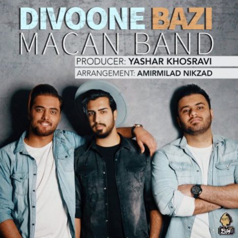 Macan Band - 'Divoone Bazi'