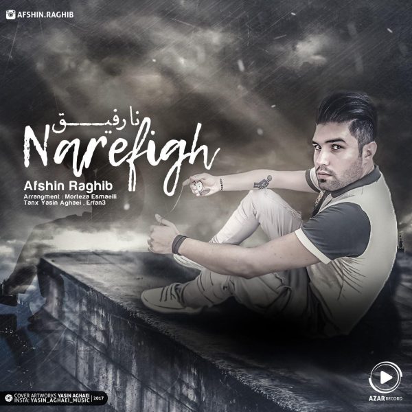 Afshin Raghib - Na Refigh