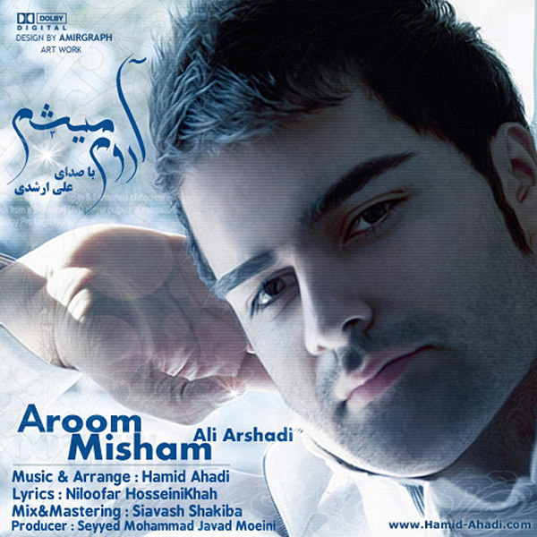 Ali Arshadi - 'Aroom Misham'