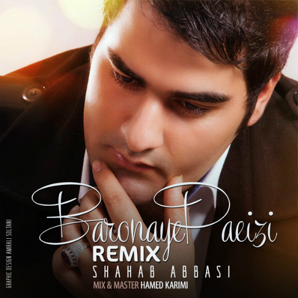 Ali Arshadi - 'Baronaye Paiezi (Remix)'