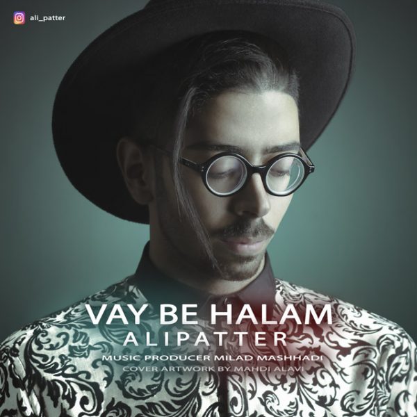 Ali Patter - Vay Be Halam