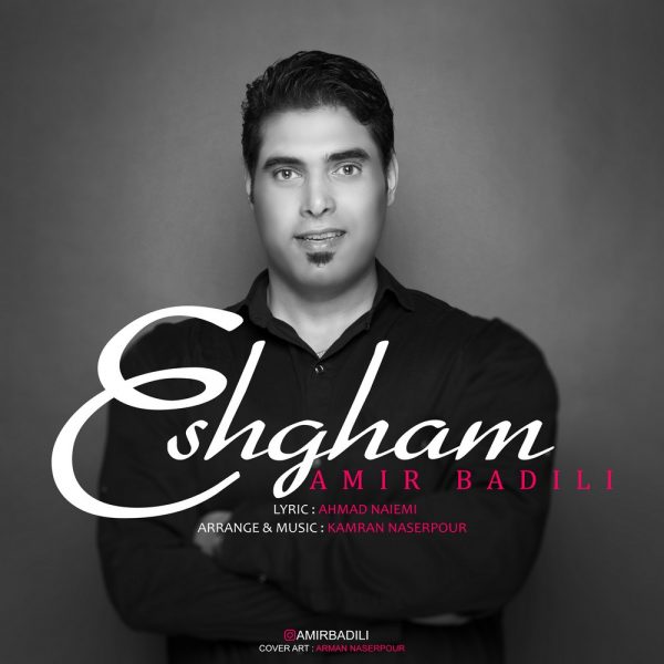 Amir Badili - Eshgham