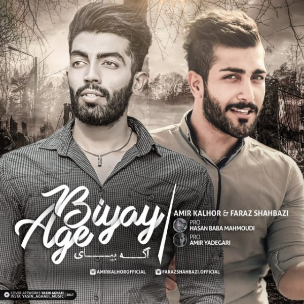 Amir Kalhor & Faraz Shahbazi - Age Biyay