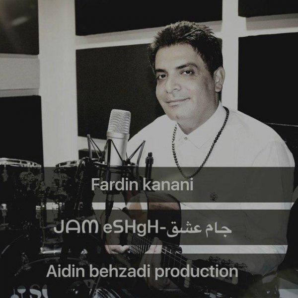 Fardin Kanani - Jam Eshgh