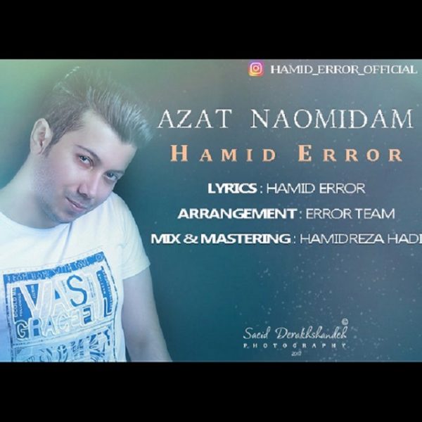 Hamid Error - Azat Naomidam