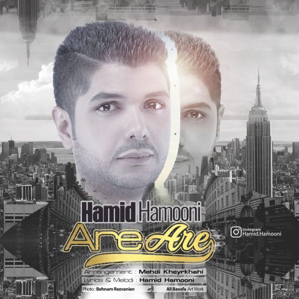 Hamid Hamooni - Are Are