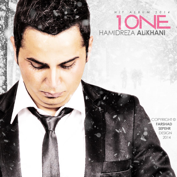 Hamidreza Alikhani - 'Bia Ba Man (Remix)'