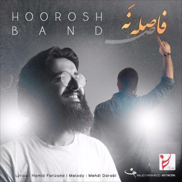 Hoorosh Band - Faseleh Na
