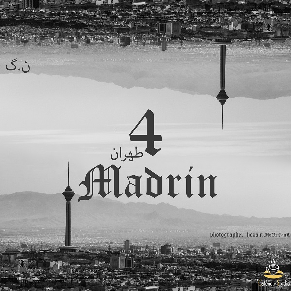 Madrin (Tehran4) - N.G