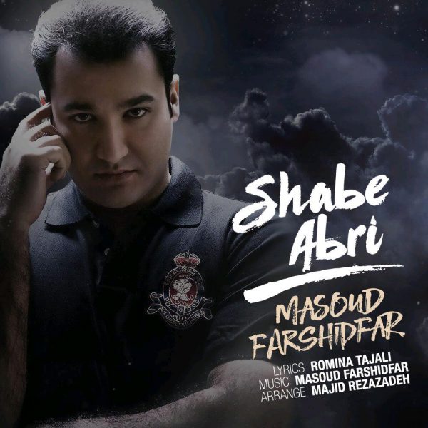 Masoud Farshidfar - Shabe Abri