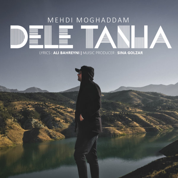 Mehdi Moghaddam - Dele Tanha