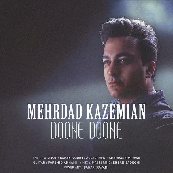Mehrdad Kazemian - Doone Doone