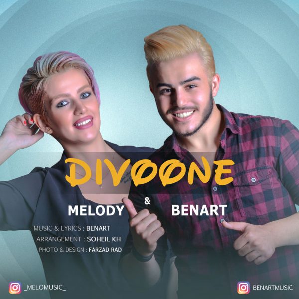 Melody & Benart - Divoone