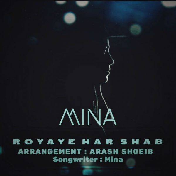 Mina - 'Royaye Har Shab'