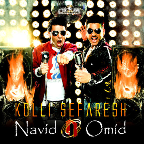 Navid & Omid - 'Sayeye Eshgh (Remix)'