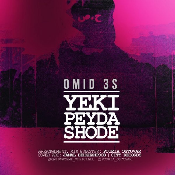Omid 3S - 'Yeki Peyda Shode'