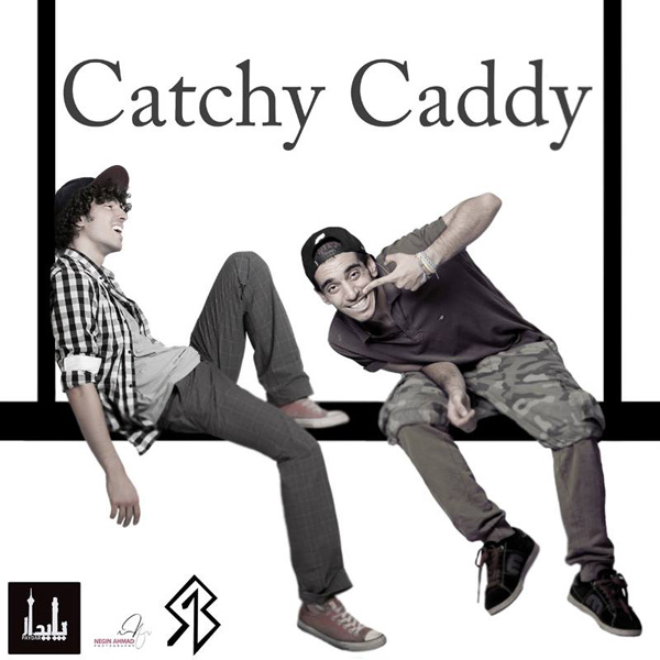 Paya - 'Catchy Caddy (Ft Gdaal)'