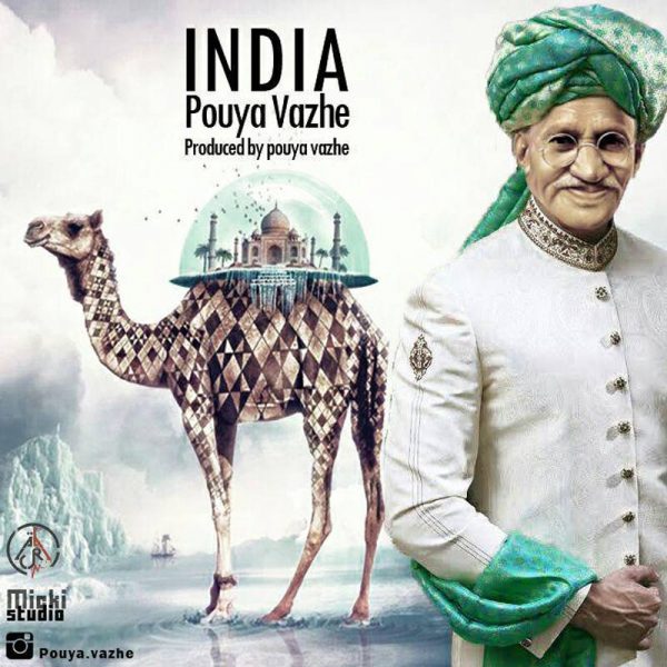 Pouya Vazhe - India
