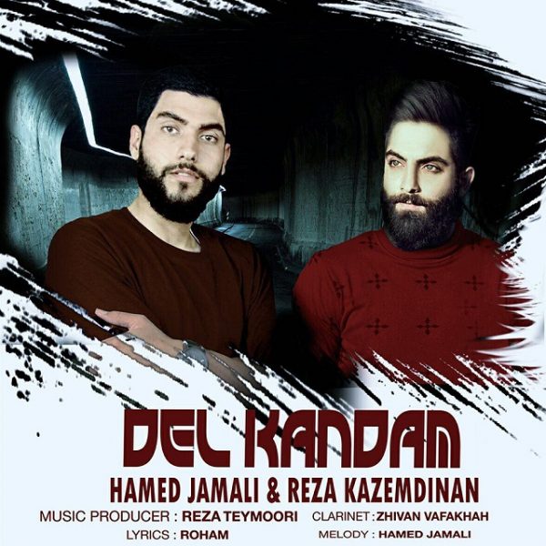 Reza Kazemdinan & Hamed Jamali - Del Kandam
