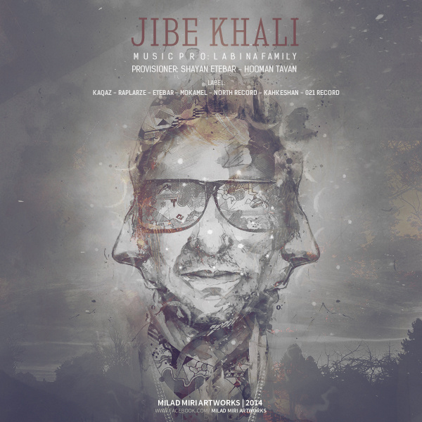 Sina NergaL - 'Jibe Khali (Outro)'