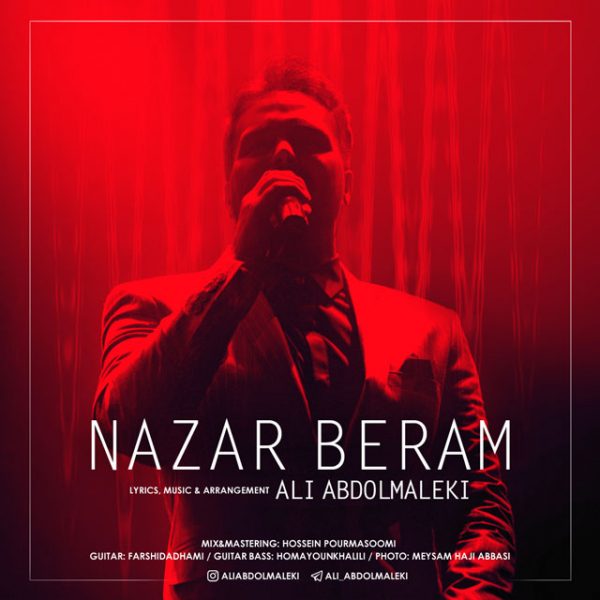 Ali Abdolmaleki - 'Nazar Beram'