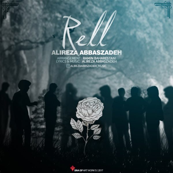 Alireza Abbaszadeh - 'Rell'